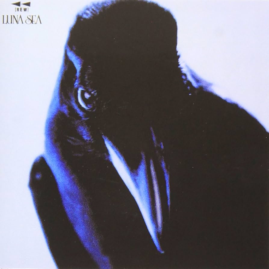Amazon.co.jp: [REW] [DVD] : LUNA SEA, LUNA SEA: DVD